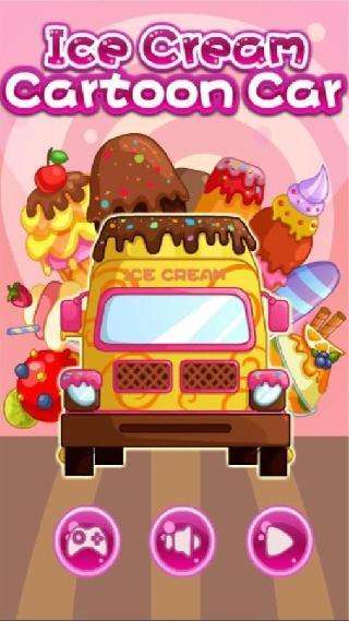 ice cream cartoon car design