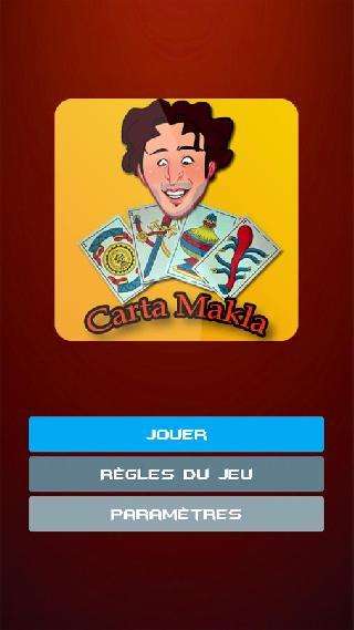 jeu moul da7ka hmdi prod