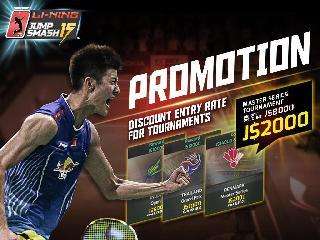 lining jump smash 15 badminton
