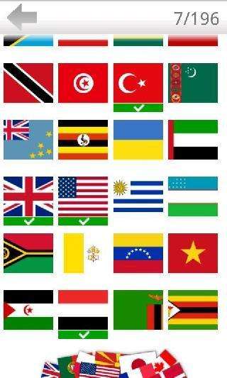logo quiz - world flags