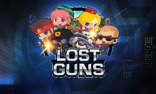 lostguns: multiplayer shooting