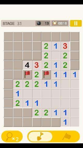 ludo : the dice game