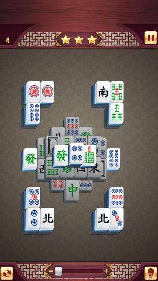 mahjong king
