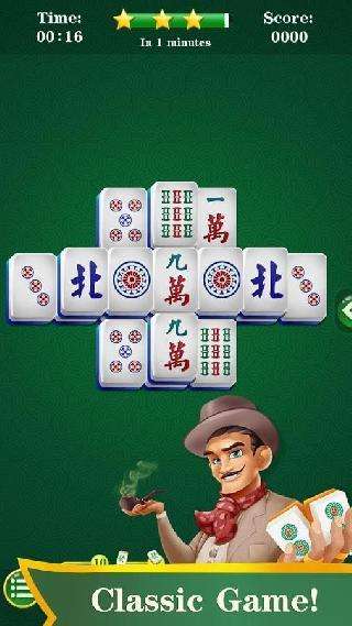 mahjong master
