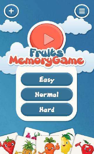 memory training game