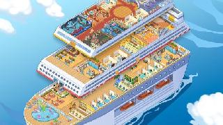 my cruise