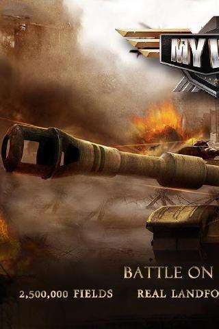 my war - battlefield