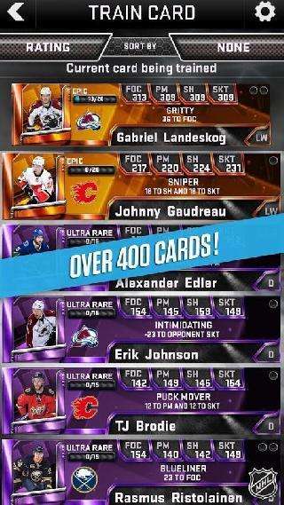 nhl supercard 2k17