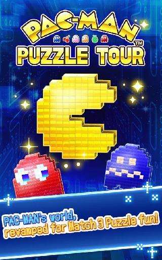 pac-man puzzle tour