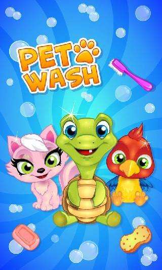 pet wash