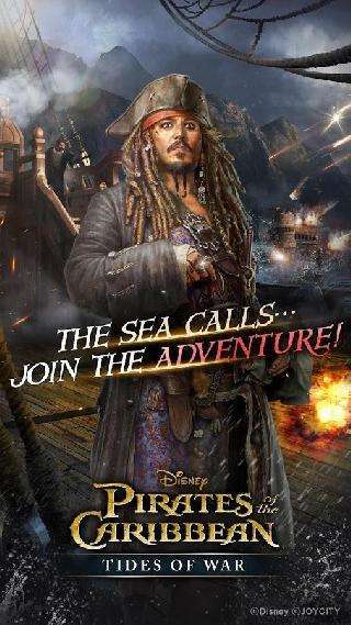 pirates of the caribbean: tow