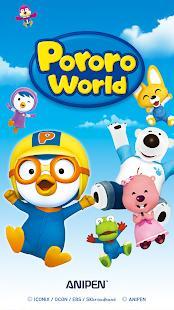 pororo world - ar playground