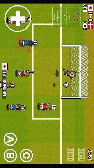 portable soccer dx lite