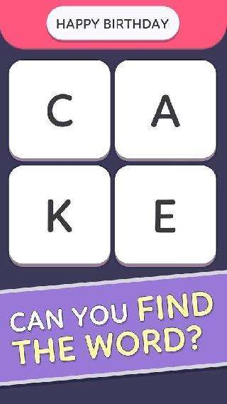 sudoku: train your brain