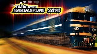 train driving simulator 2016