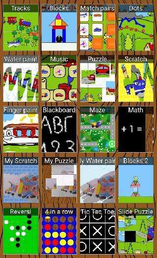 trains, cars and games for kids