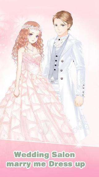 wedding salon marry me dress up