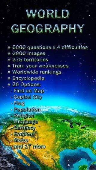 world geography: quiz game