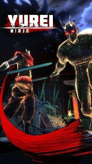 yurei ninja classic