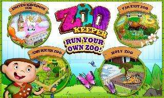 zoo keeper - care for animals