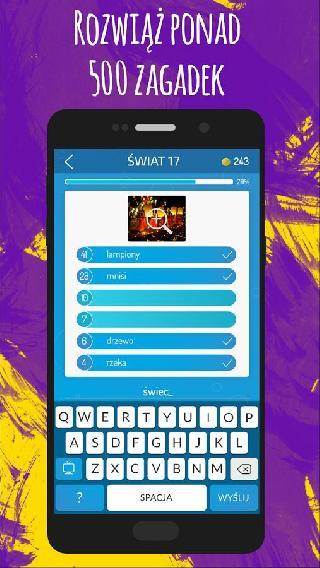 96 quiz