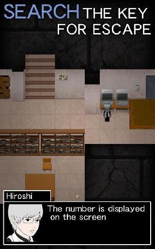 ao oni2