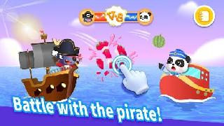 baby panda s ship