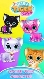 baby tiger care - my cute virtual pet friend