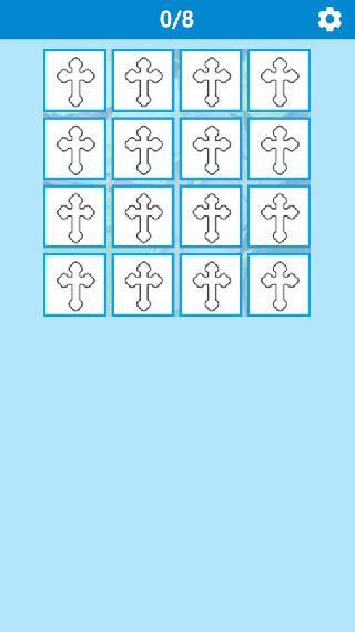 bible memory game