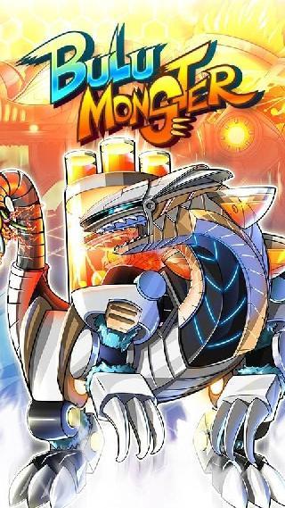 bulu monster