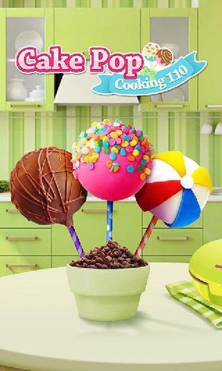 cake pop maker: food chef game
