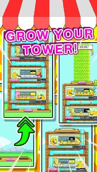 cooking emoji - food tycoon