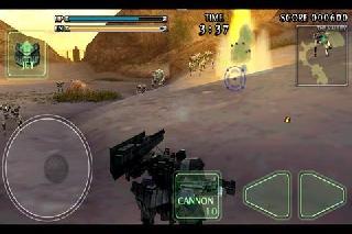 destroy gunners f