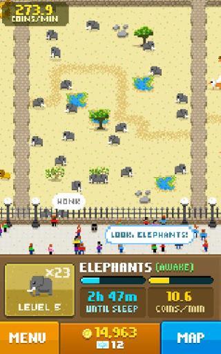 disco zoo