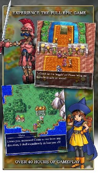 dragon quest iv