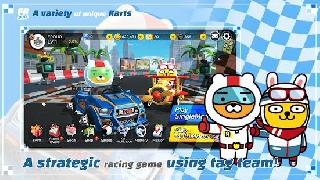 friends racing duo