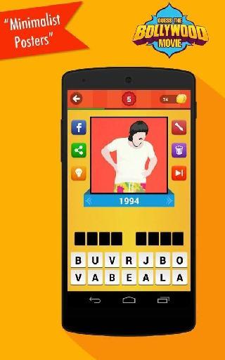 guess the movie - bollywood