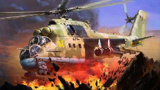 gunship shooting strike battle