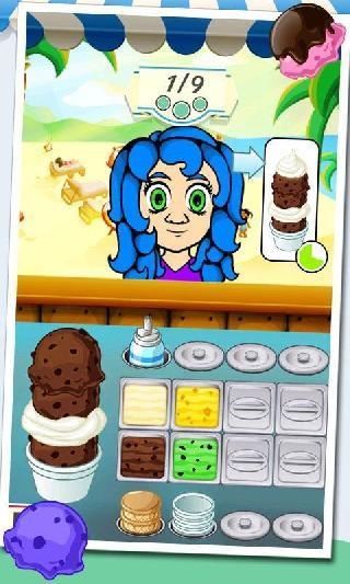 ice cream