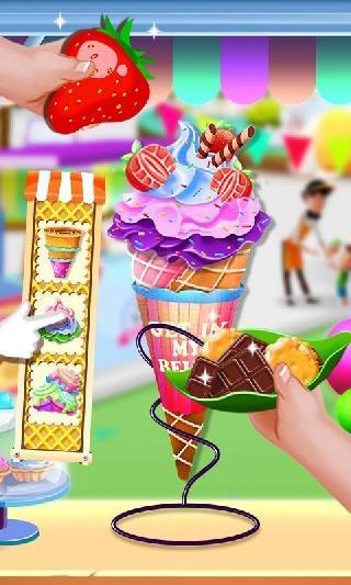 ice cream truck - summer kids