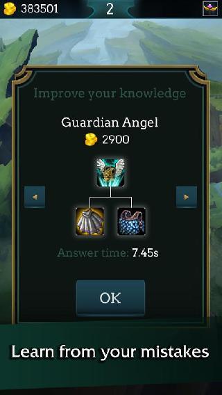 item challenge for lol
