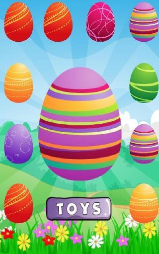 kids surprise eggs and toys