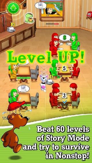 lunch rush hd free