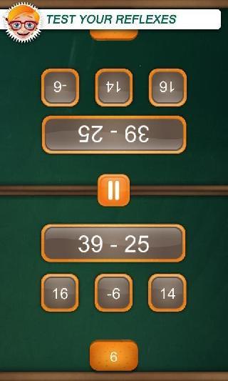 math duel: 2 player math game