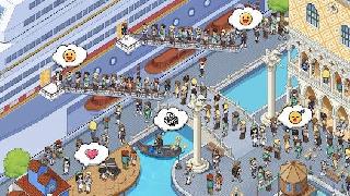 my cruise