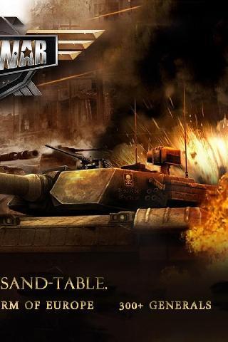 my war - battlefield