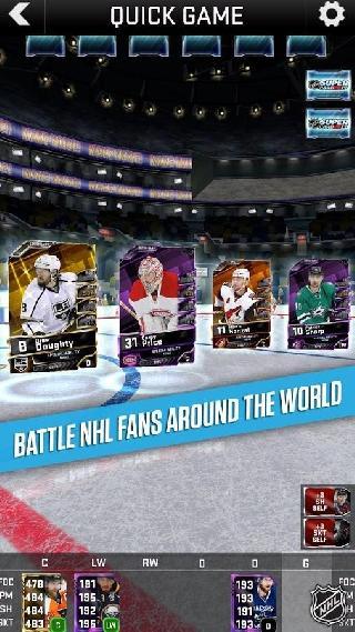 nhl supercard 2k17
