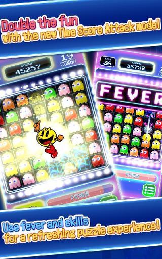 pac-man puzzle tour