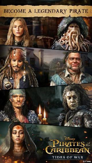 pirates of the caribbean: tow