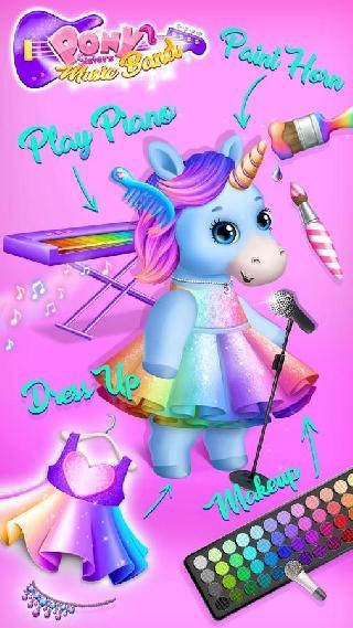pony sisters pop music band - play, sing and design